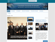 Tablet Screenshot of consuladoboston.rree.gob.sv